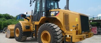 Caterpillar 950 H