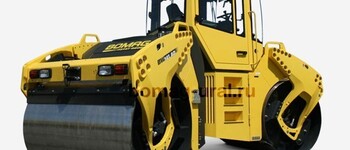 Bomag BW 141
