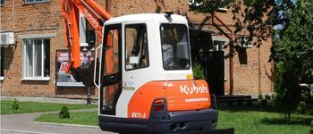 Kubota KX 71