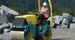 Ammann AV 23
