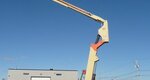 Jlg 26 M